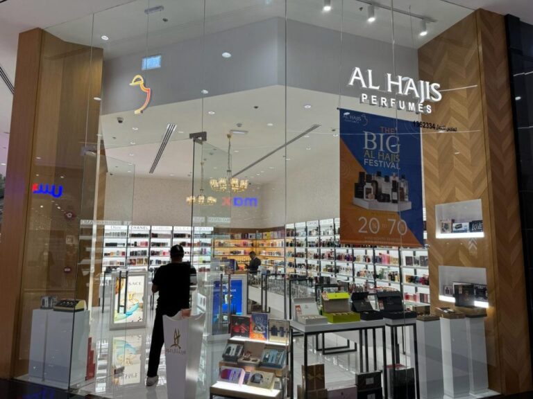 Al Hajis 1024x768 1 768x576