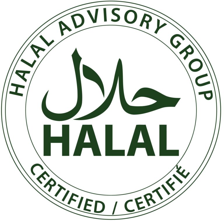 Halal Advisory Group Logo 768x759