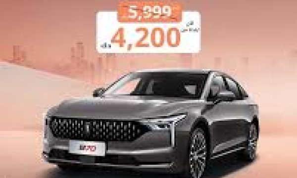 Best New car Offers